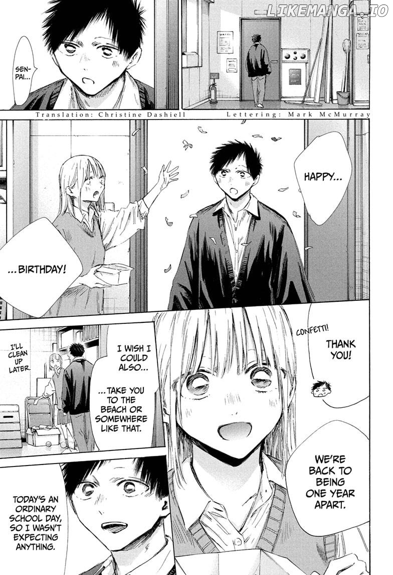 Blue Box, Chapter 198 image 05